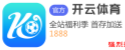 牛牛游戏app 新会陈皮陈皮泡水加冰糖好吗？口感与养生兼顾手段！